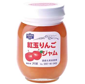 みなみ　すももジャム2本、紅玉ジャム2本、リンゴ3種 みなみ すももジャム2本、紅玉ジャム2本、リンゴ3種 みなみ